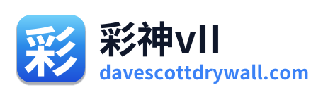 彩神vII